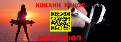 крисы Азнакаево