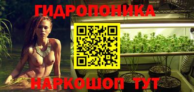 круглые Абакан