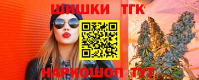 кокаин перу Абинск