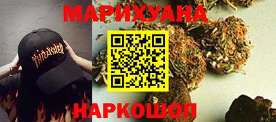 кокаин перу Абинск