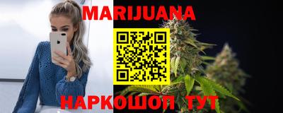 крисы Азнакаево