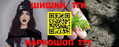 кокаин перу Абинск