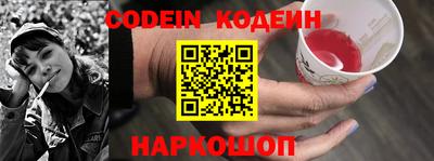крисы Азнакаево