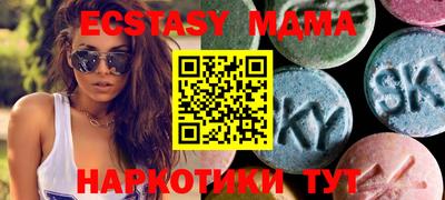 крисы Азнакаево