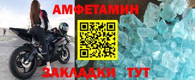 кокаин перу Абинск