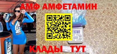крисы Азнакаево