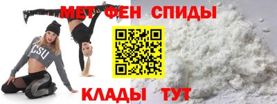 круглые Абакан