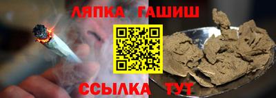 крисы Азнакаево