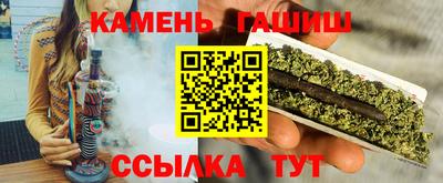 крисы Азнакаево